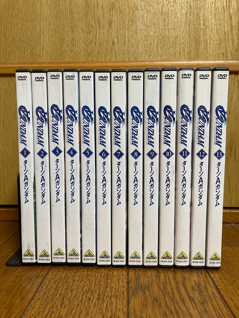 ターンAガンダム DVD 全13巻セット