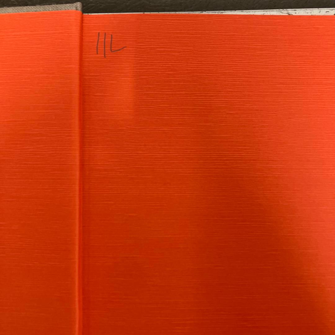 【中古本】高句麗古墳壁画