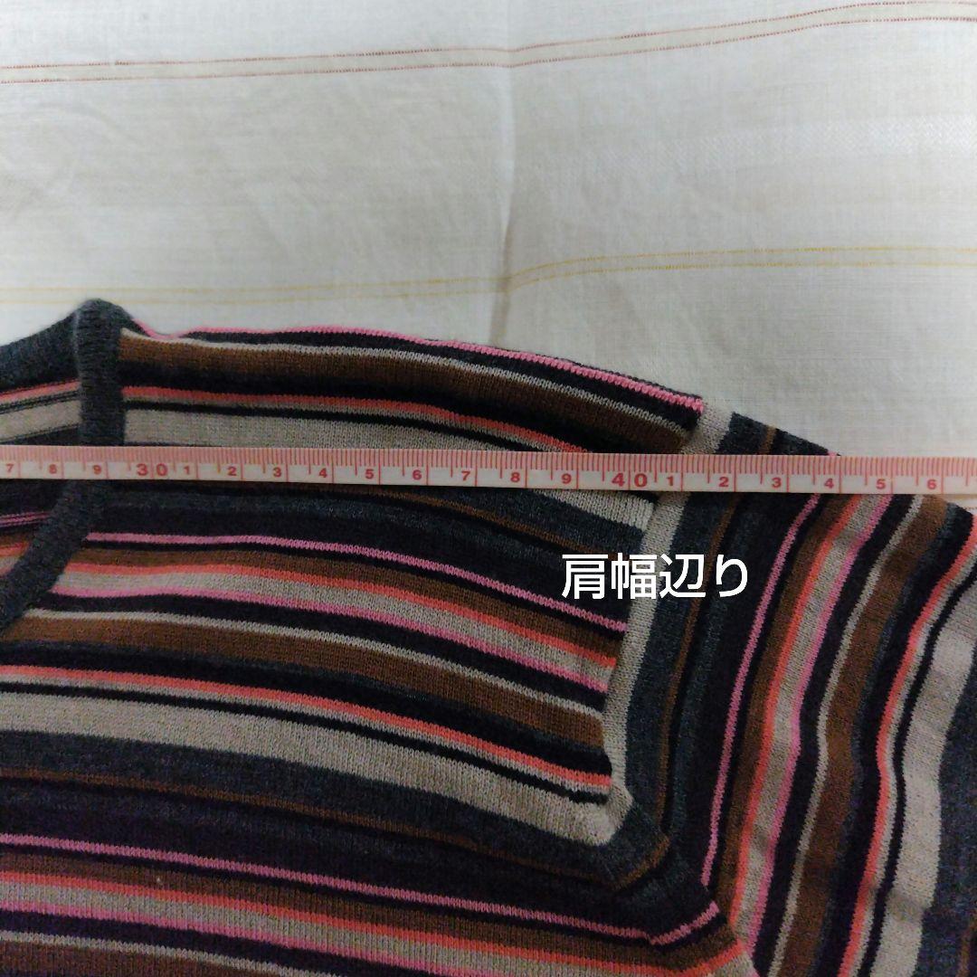 ジョンスメドレー　ボーダーウールニット