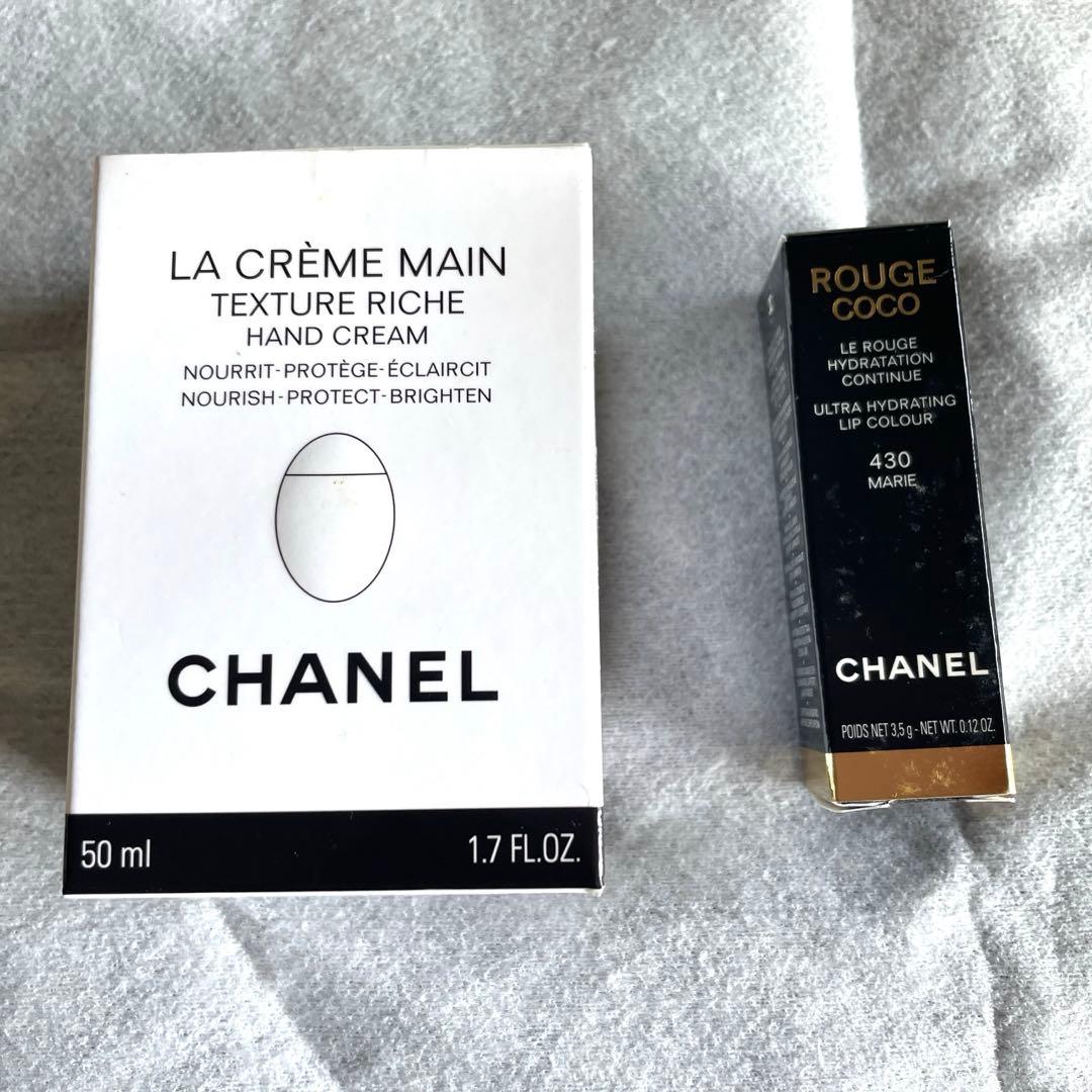 シャネルハンドクリーム&口紅