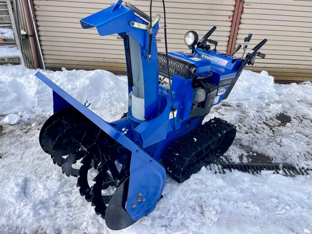 ナ*当様 運賃一部無料⭐︎ヤマハ除雪機YT1080EX 電動リフト ジェットシュ