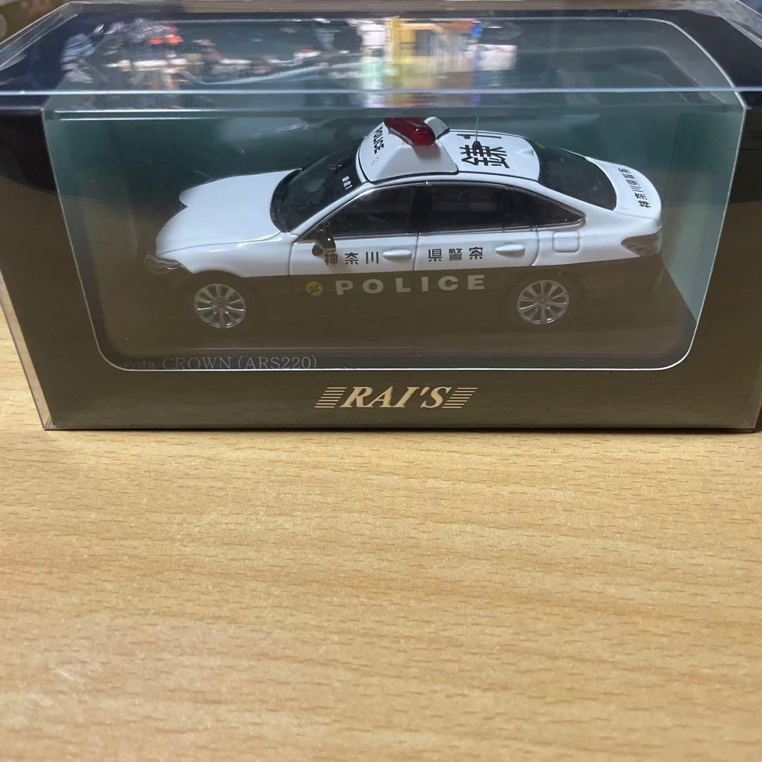 レイズ　ヒコセブン クラウン220系RS 1/43