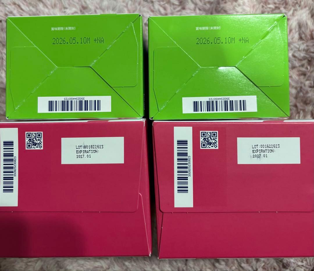 【セット売り】プロアルギナインプラス＋マルチビタミン&ミネラルスティック