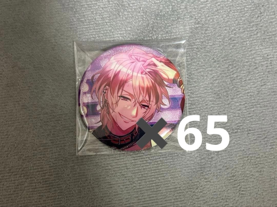 A3！ キャラバッジコレクション 缶バッジ 茅ヶ崎至 まとめ売り