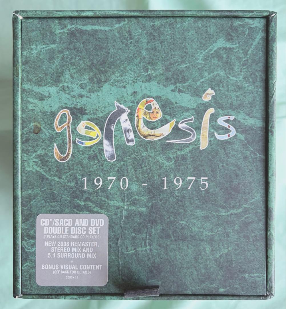【限定ボックスEU盤7SACDHb/6DVD】ジェネシス　1970 - 1975