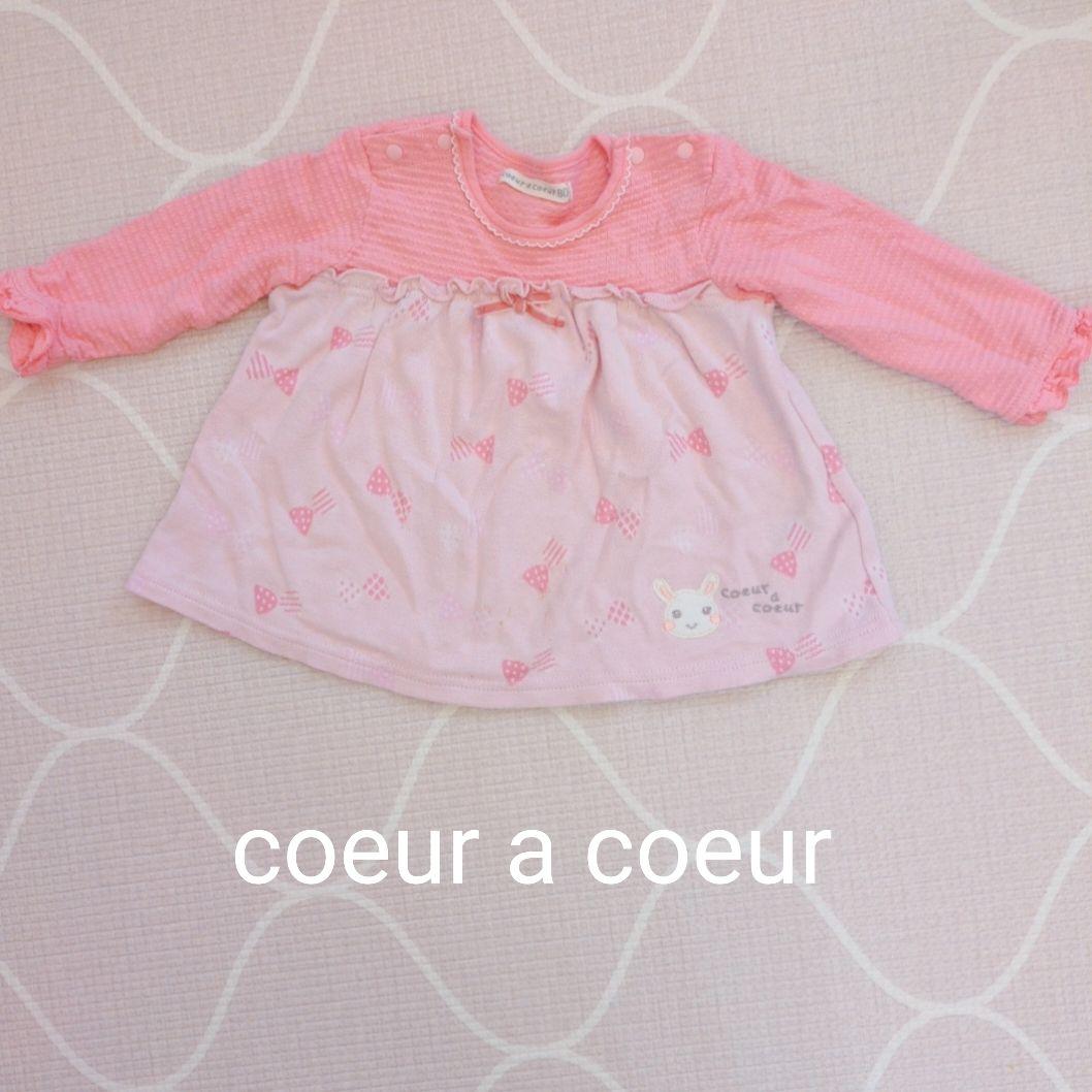 25着✦80cm冬服まとめ売り✦キムラタン,coeur a coeur等！