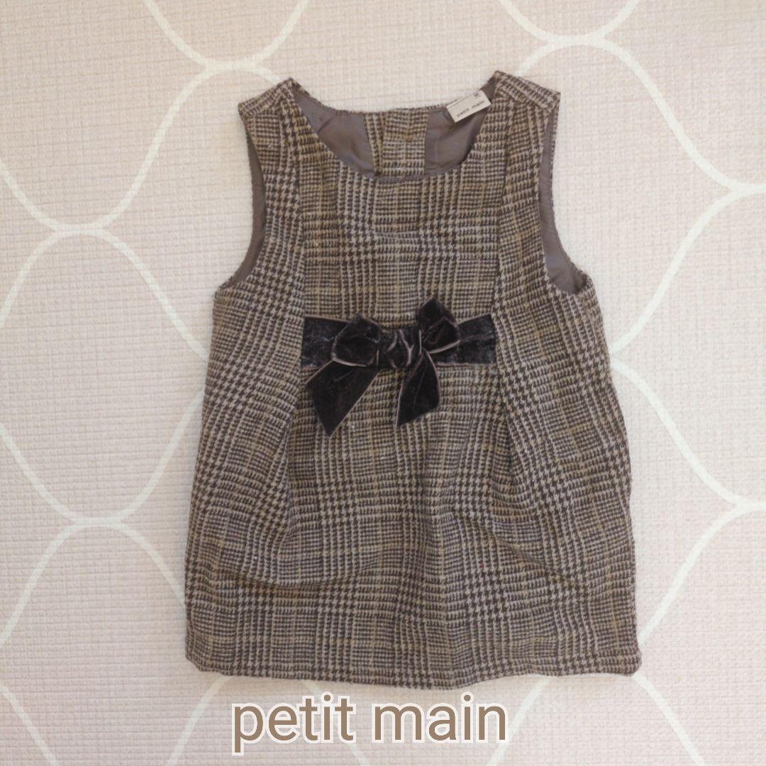 25着✦80cm冬服まとめ売り✦キムラタン,coeur a coeur等！