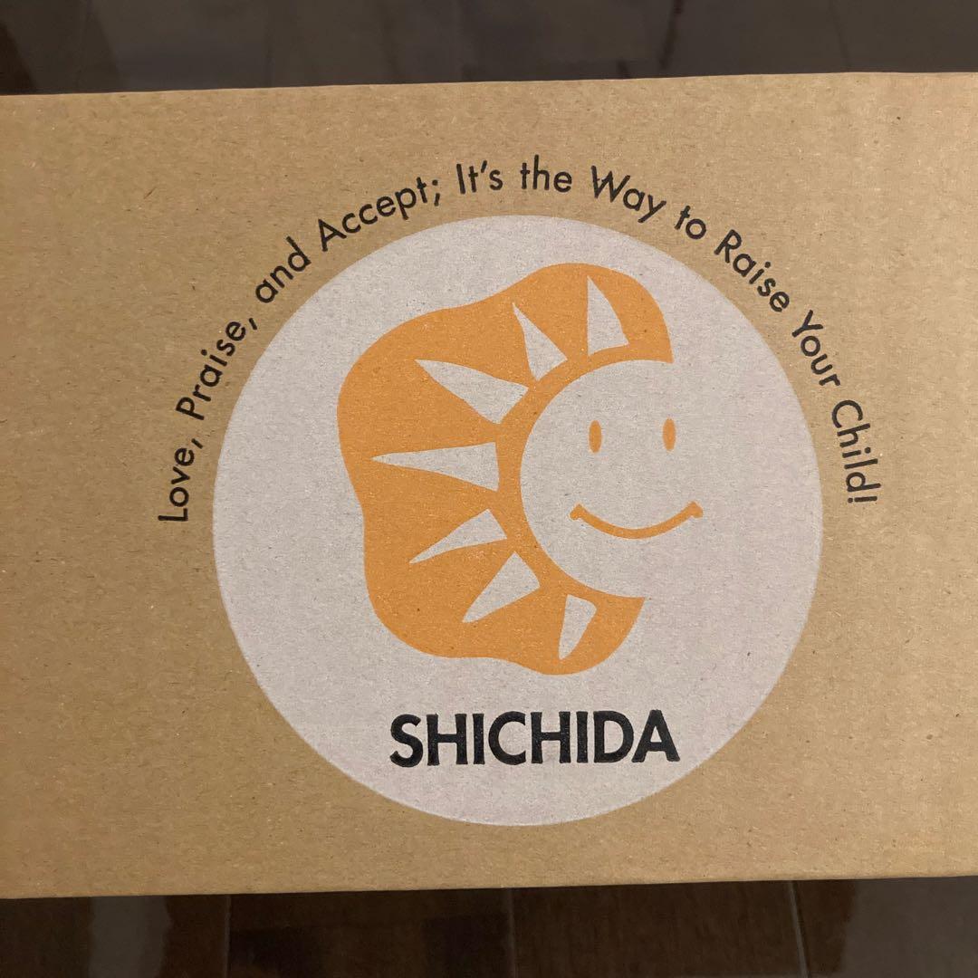 【新品、未開封】はじめての七田式プリント