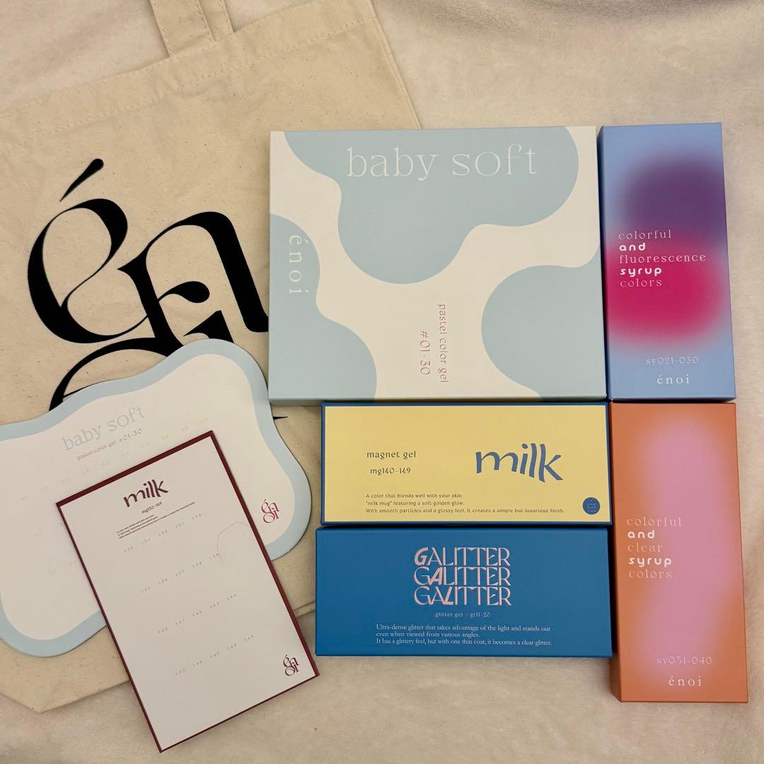 megsun　énoi 新作コンプリートセット