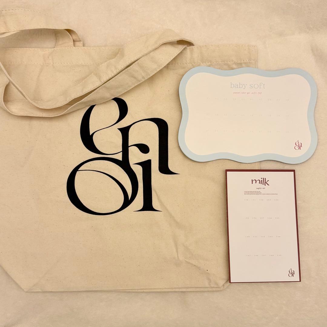 megsun　énoi 新作コンプリートセット