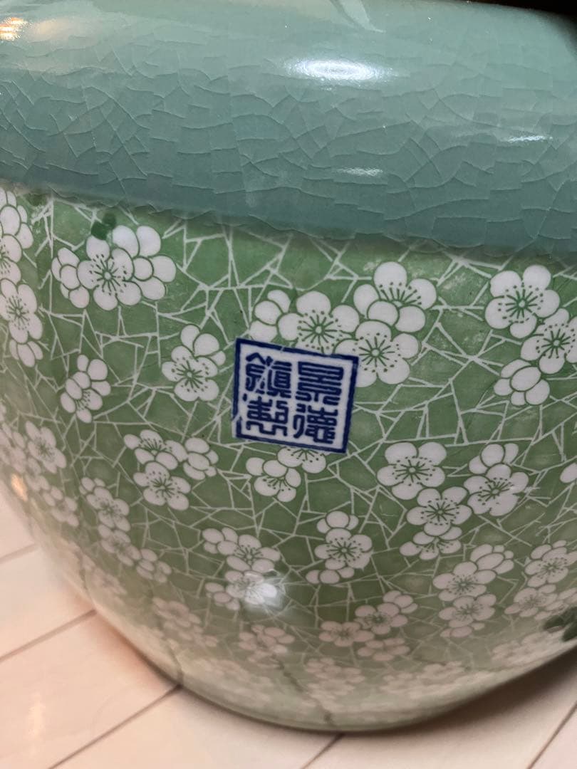 電気火鉢　ハロゲン火鉢　取り説あります