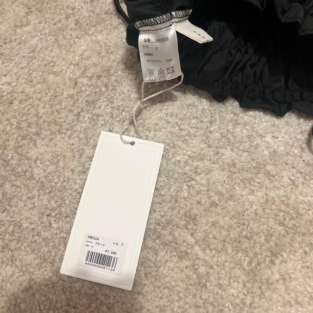 andmary メイシャーリングトップス