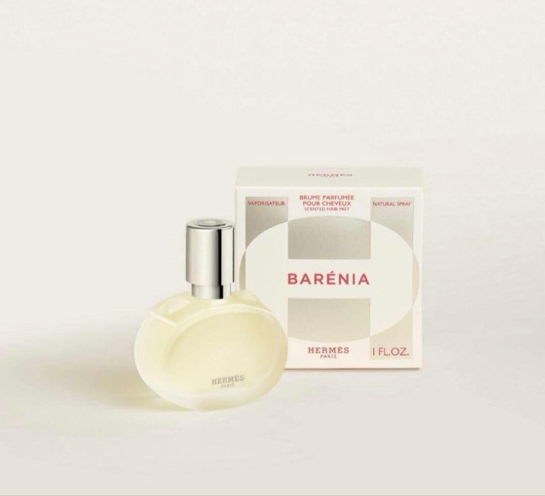 HERMES バレニア ヘアミスト 30mL 新品未使用 未開封