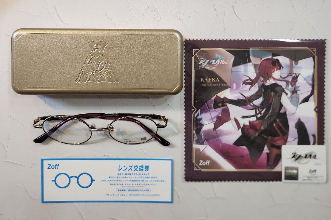 Zoff 崩壊:スターレイル メガネ カフカ
