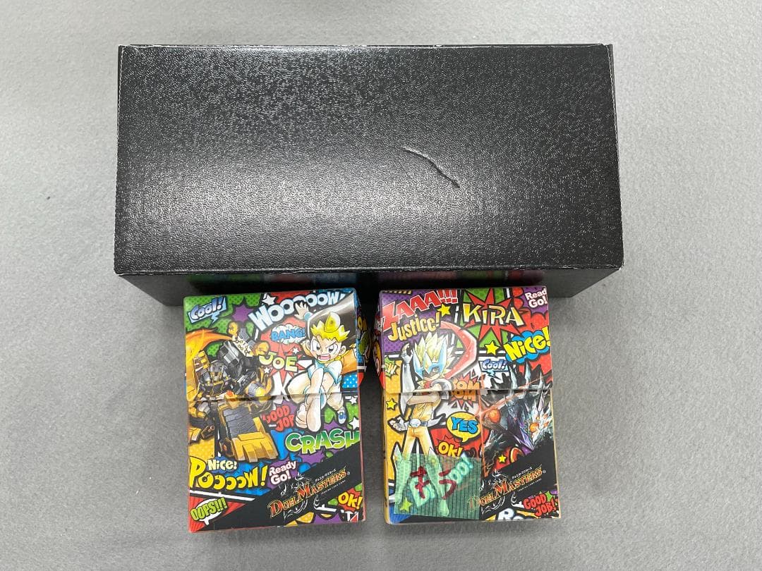 デュエルマスターズ レアカードセット 600枚以上　まとめ売り