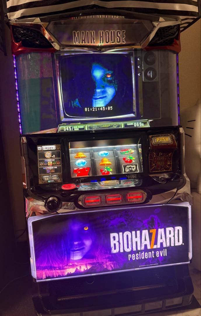 バイオハザード7 レジデントイービル