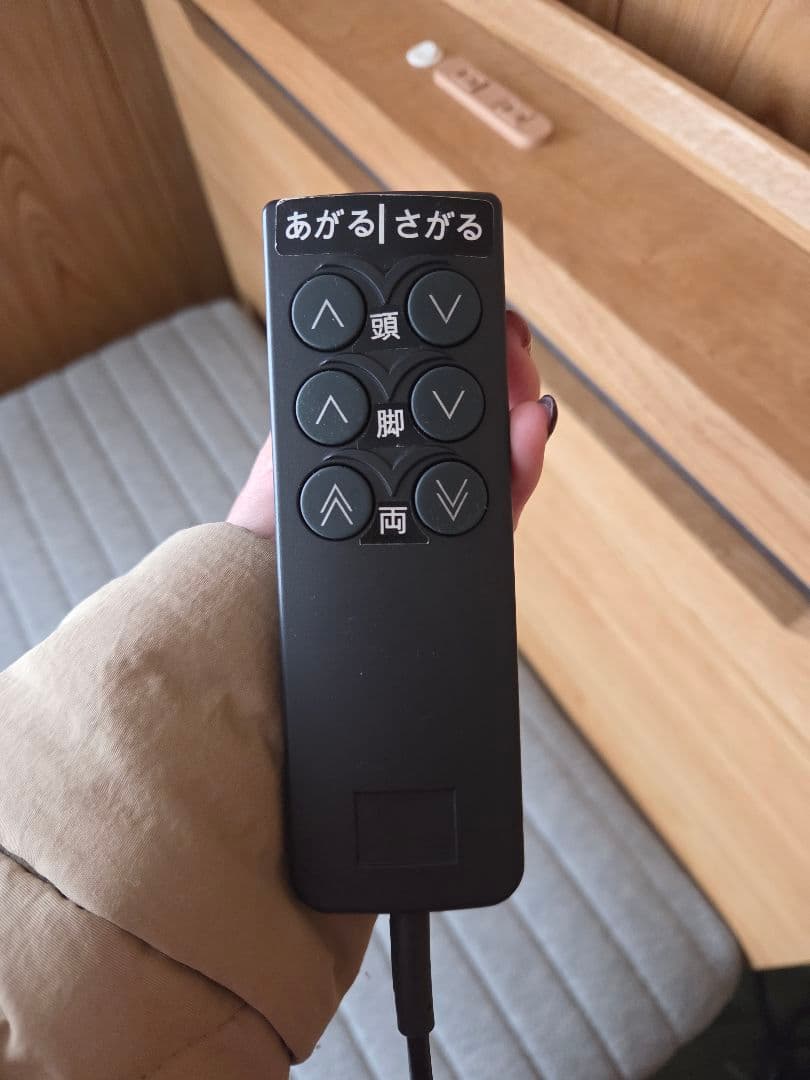 【値下げ中】　電動ベッド　シングルサイズ　NITORI