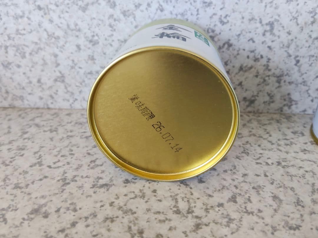 宇治 丸久小山園 抹茶 金輪 和光 千木の白 五十鈴×3【40g缶6個セット】