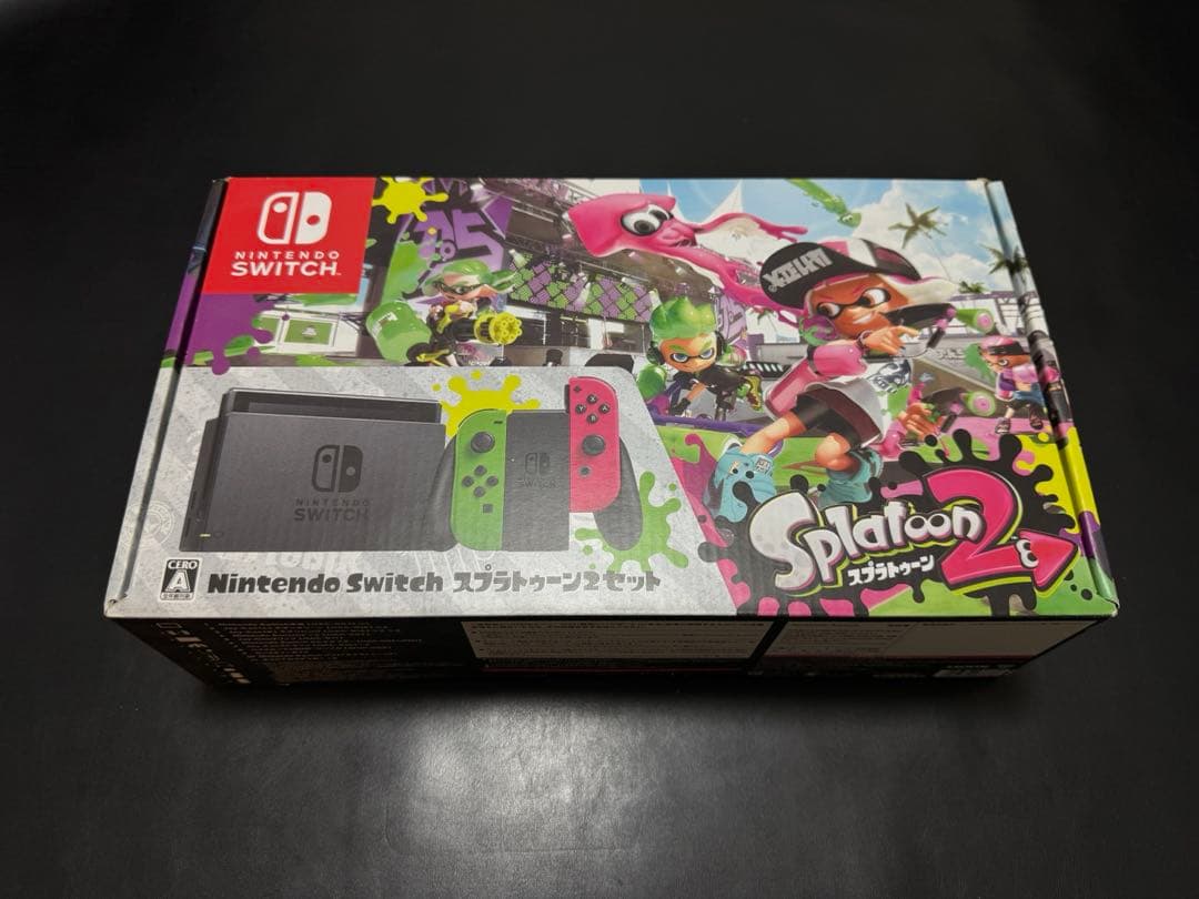 Nintendo Switch スプラトゥーンモデル