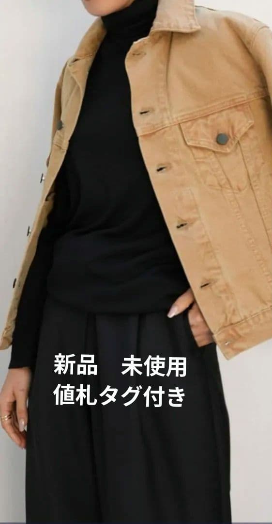 ジャケット・アウター Deuxieme Classe Axel Shrunken Jacket