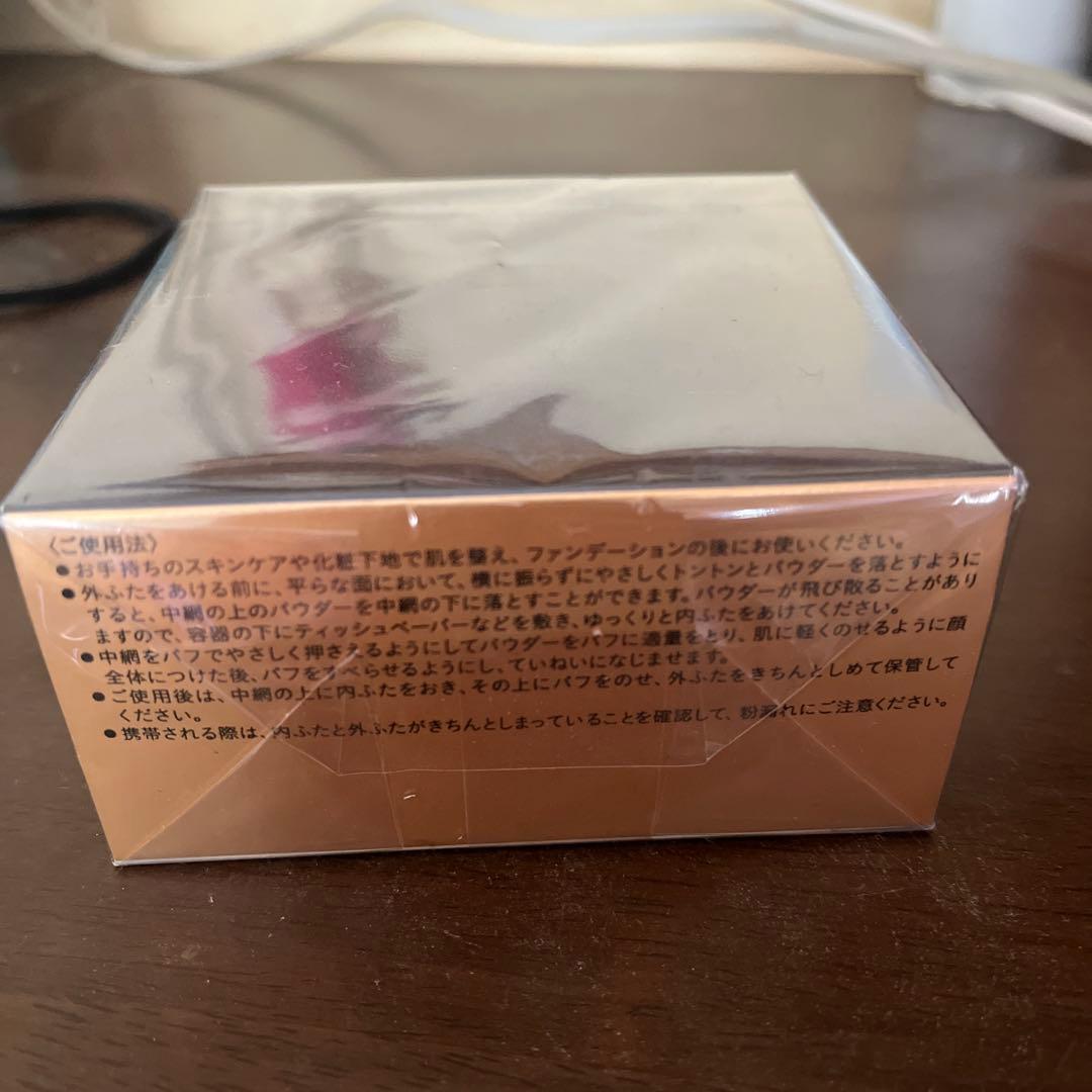 clé de peau トランスルーセントルースパウダー 1