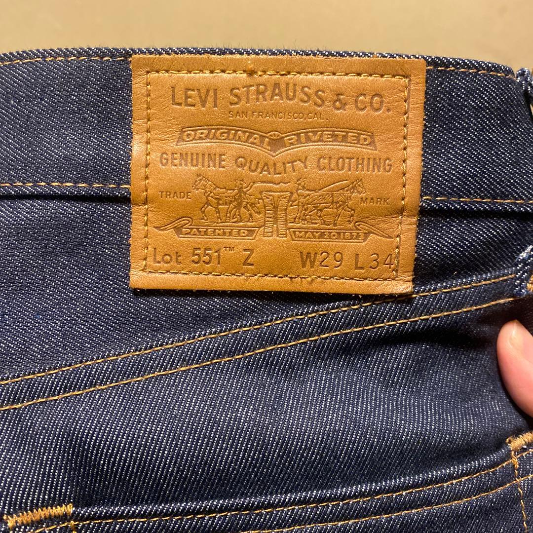 Levi's 551Z セルビッジ　リジットデニム　未洗濯　米国製　W29L34