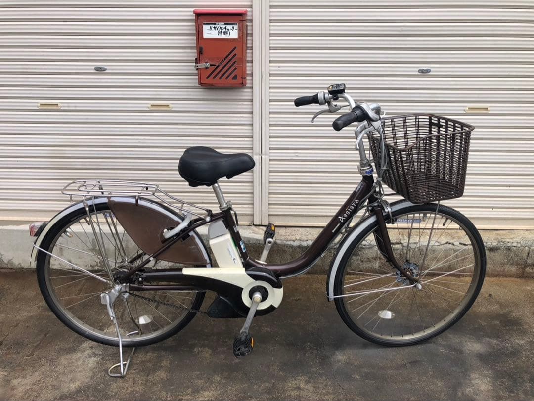 ブリヂストン新機種電動アシスト自転車アシスタ26インチブラウンアルミボディー