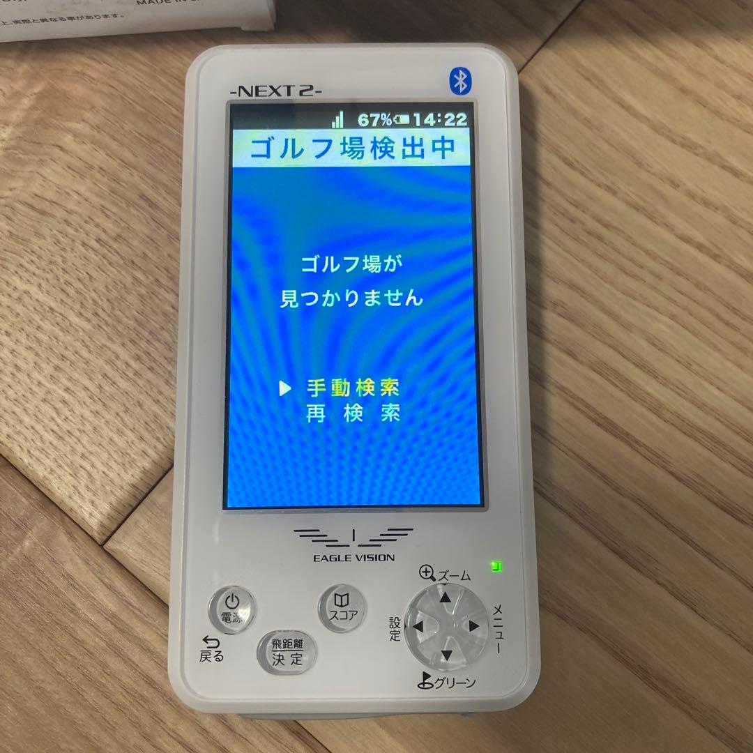 【美品】　イーグルビジョン　ゴルフ　2022年購入