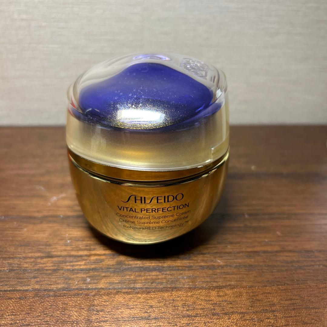 SHISEIDO VITAL PERFECTION シュプリームクリーム