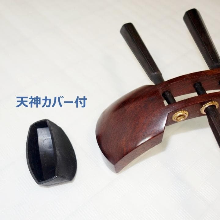 三味線　正寸　三ツ折　中棹　紫檀　丸打胴　弦なし　皮破れ