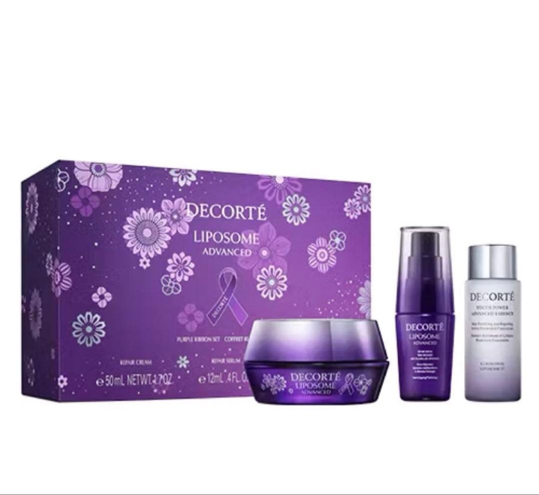 コスメデコルテ　リポソームアドバンストリペアクリームパープルリボンセット2025
