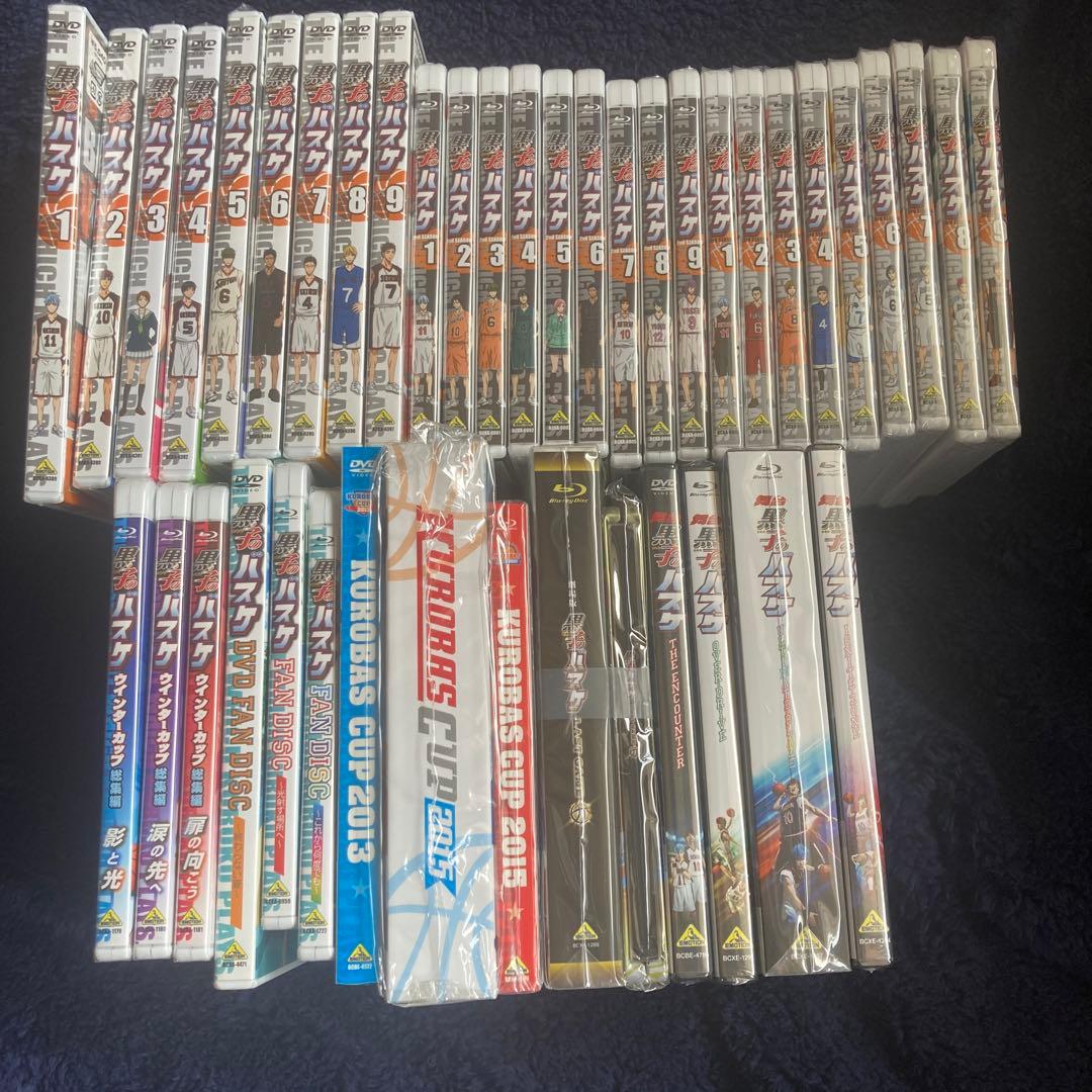 【ほぼ未開封新品】黒子のバスケ　DVD・Blu-rayまとめ売り
