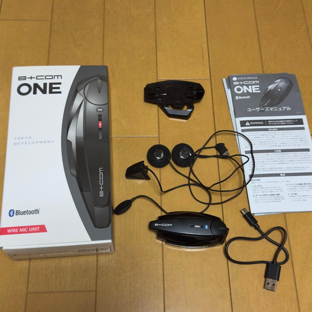 ビーコム B+COM ONE ワイヤーマイク+ OP 小型薄型スピーカー アライ