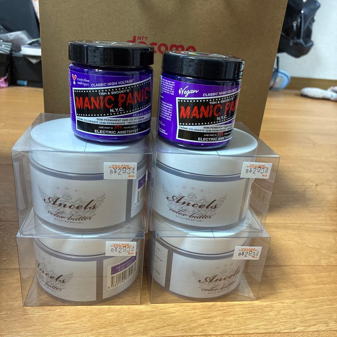 エンジェルーズカラーバター　新品 Manic Panic （マニパニ）ヘアカラー