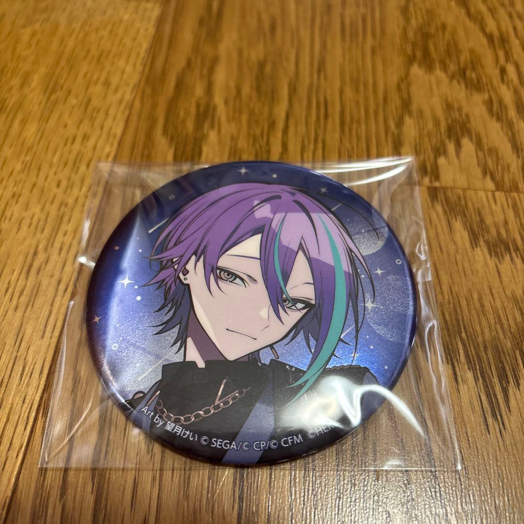 プロセカ　あんスタコラボ　神代類