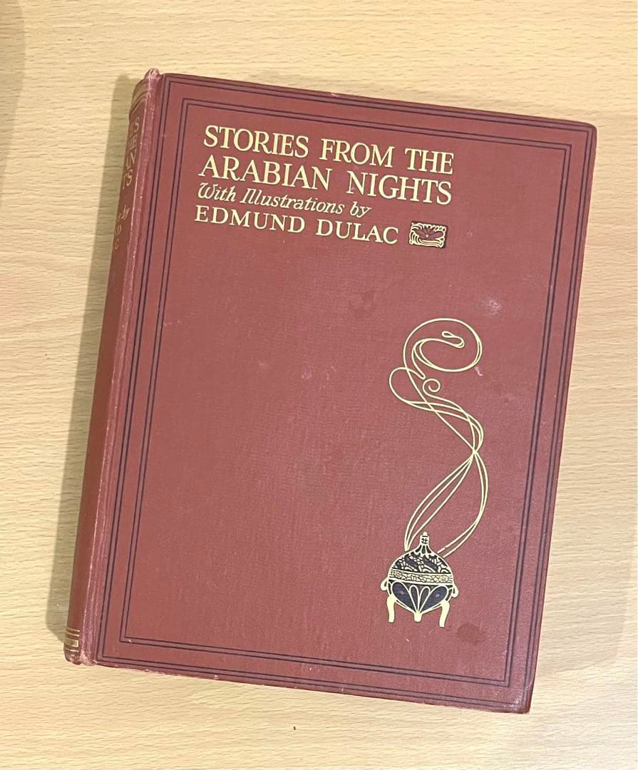 ★SALE★No.106 希少 古書 洋書 アンティーク エドマンド デュラック