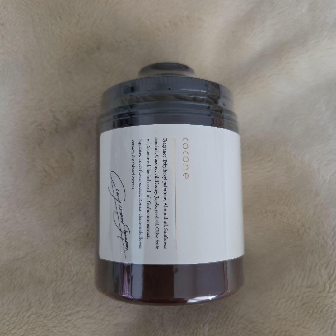 cocone シャンプー 4本セット