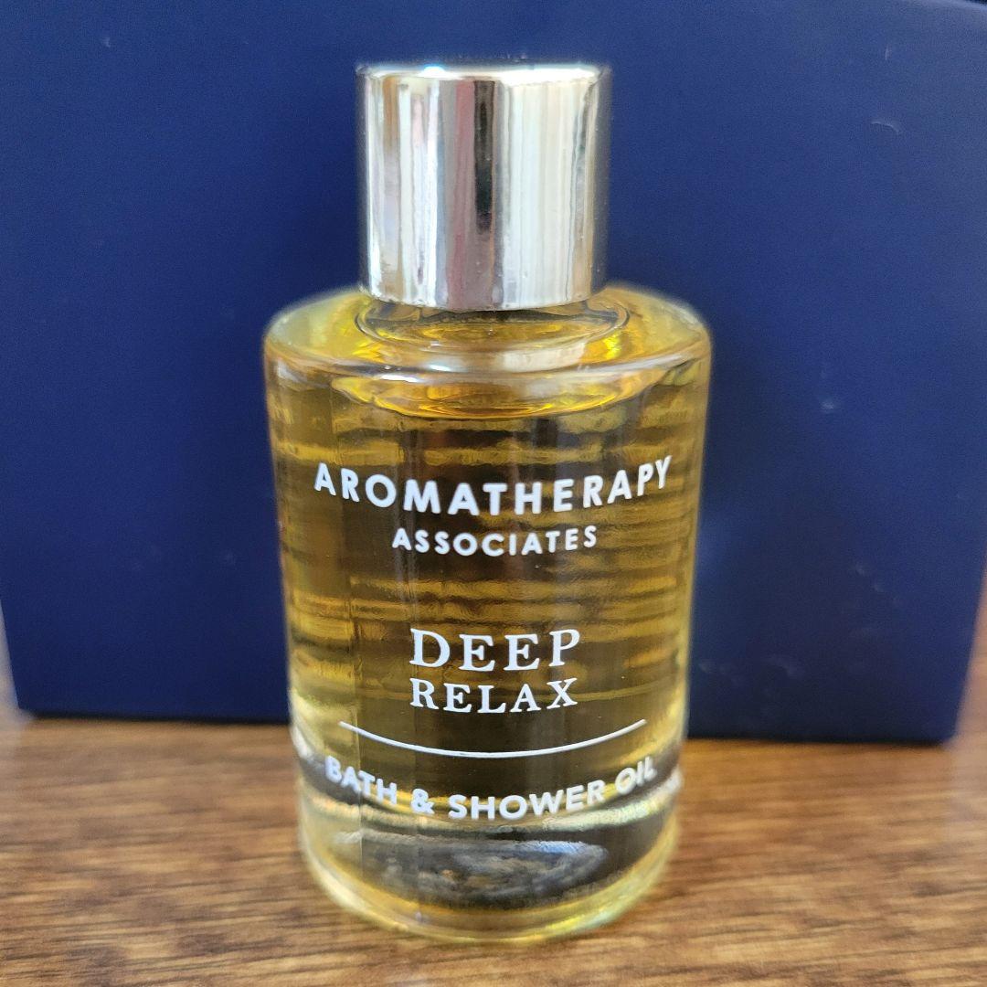 アロマセラピーアソシエイツ アルティメットウェルビーイングN