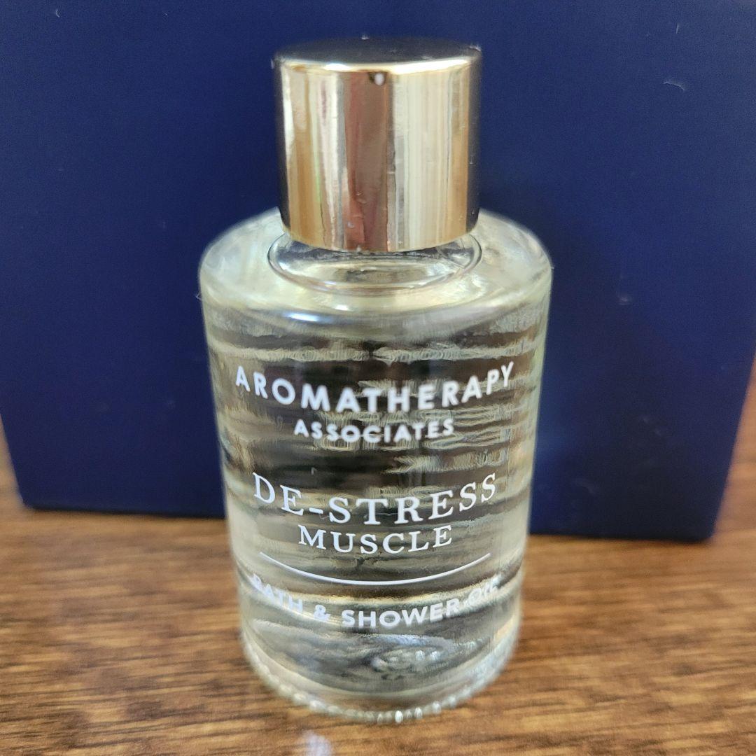 アロマセラピーアソシエイツ アルティメットウェルビーイングN