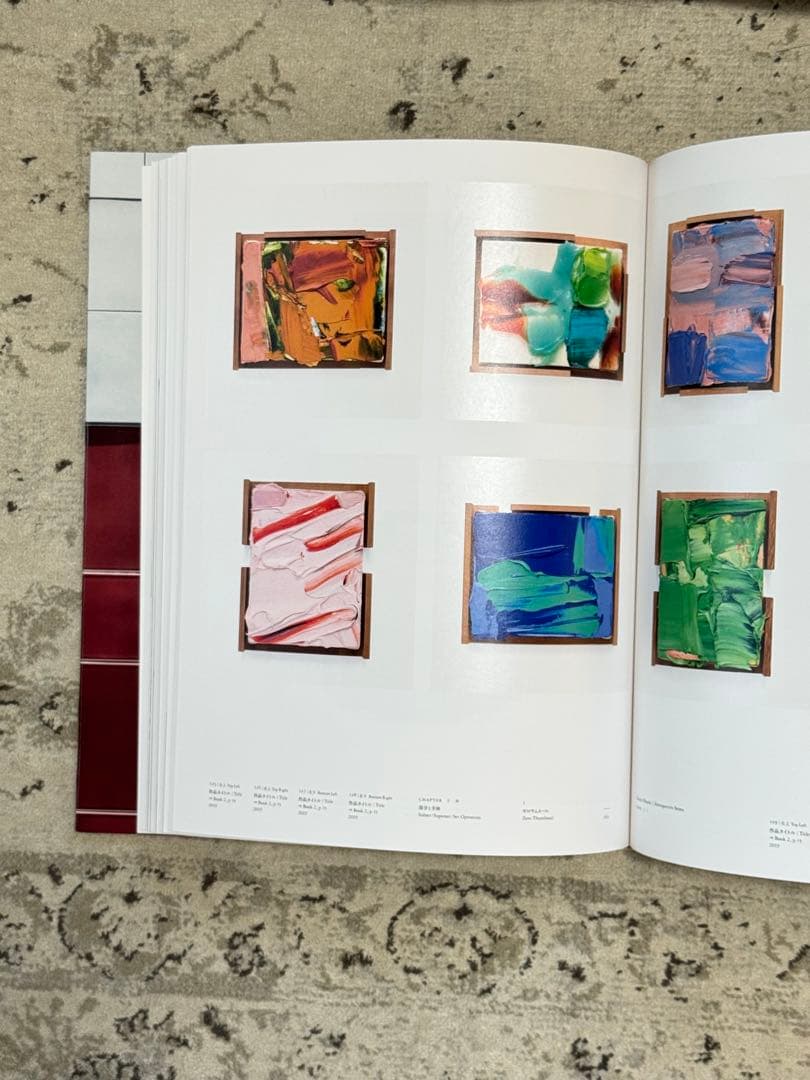 Kenjiro Okazaki Retrospective 岡崎乾二郎