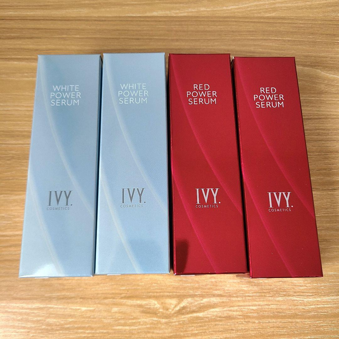 4点セット　アイビー化粧品　レッドパワー　ホワイトパワーセラム　美容液