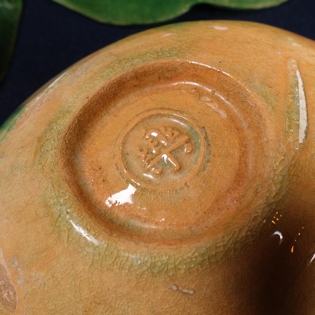 楽焼 舟形皿 向付 6客