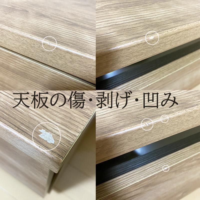 ロウヤ テレビ台 幅180 シャビーナチュラル 木製 65インチにぴったり