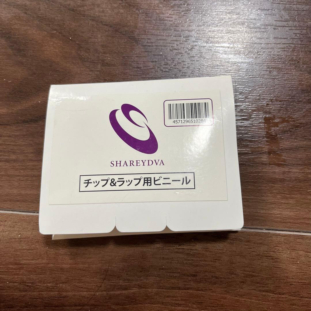 ネイル検定2級・3級用 ネイルアート用品セット