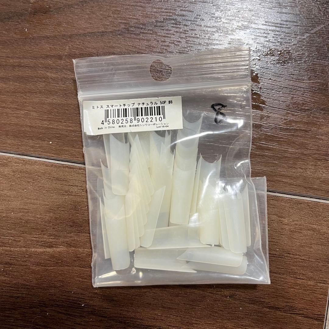 ネイル検定2級・3級用 ネイルアート用品セット