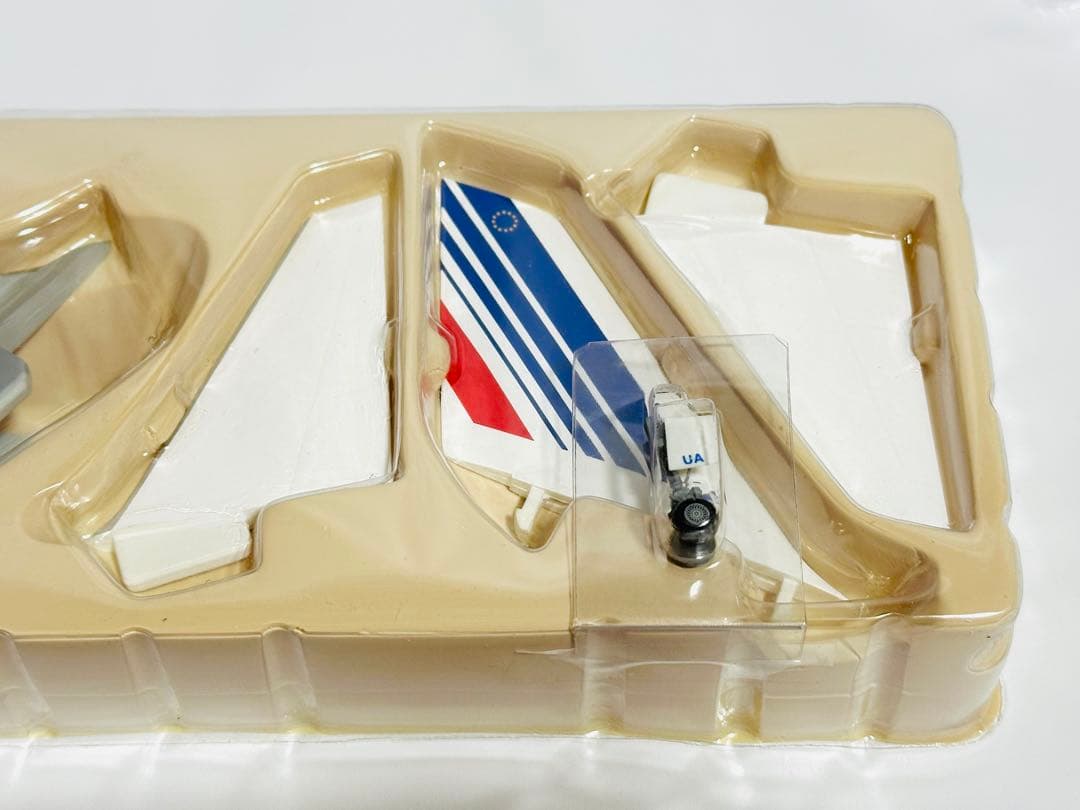 hogan 1/200 B747-400ERF エールフランス