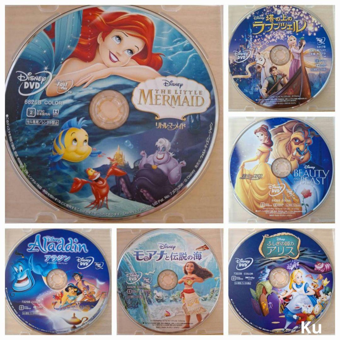 ディズニー【未使用】　リトルマーメイド(DVD )・他5セット❗