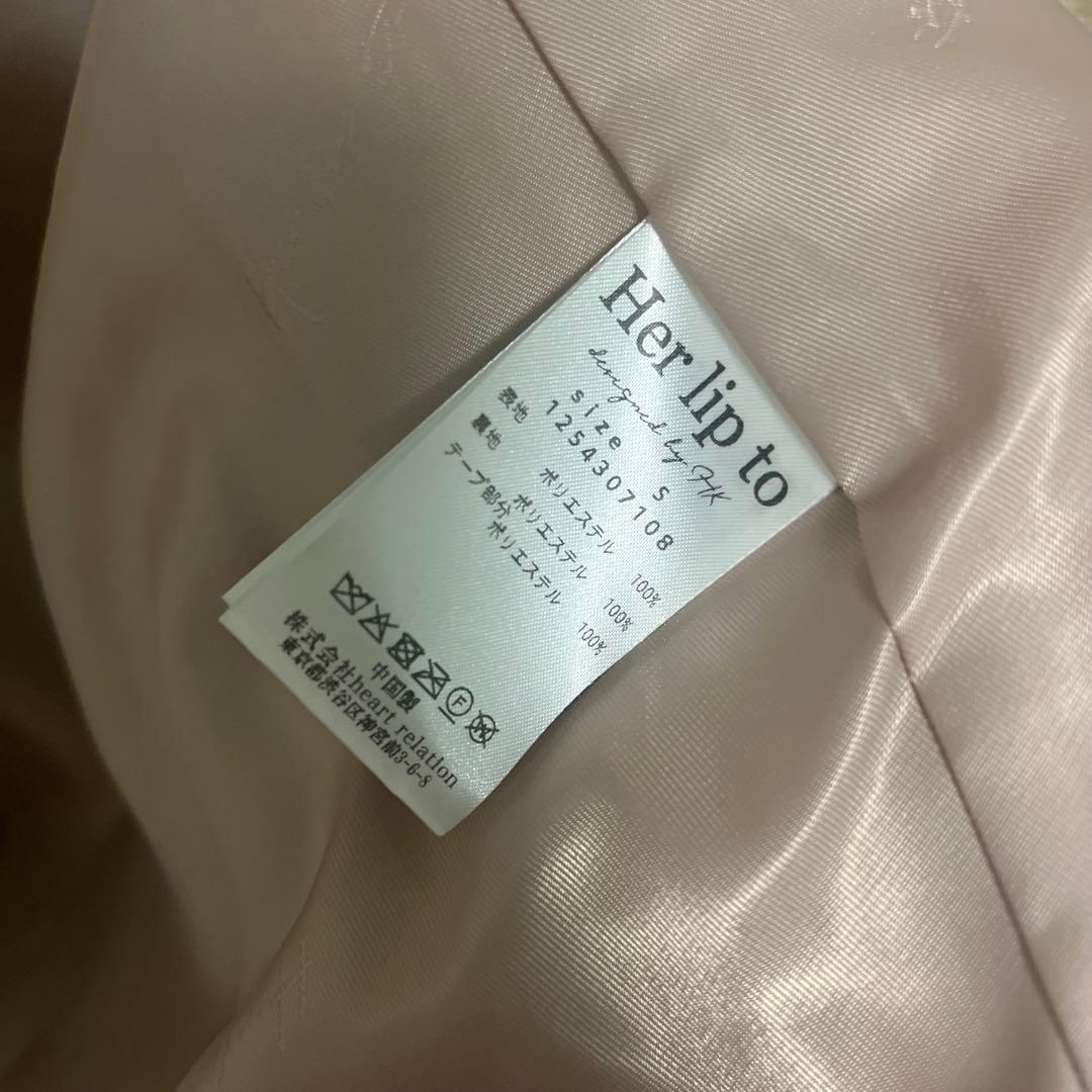 ジャケット・アウター Her lip to  Faux Fur Coat beige S