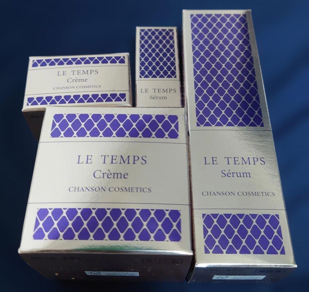 NEW ルタン LE TEMPS セラム 30mL シャンソンコスメ
