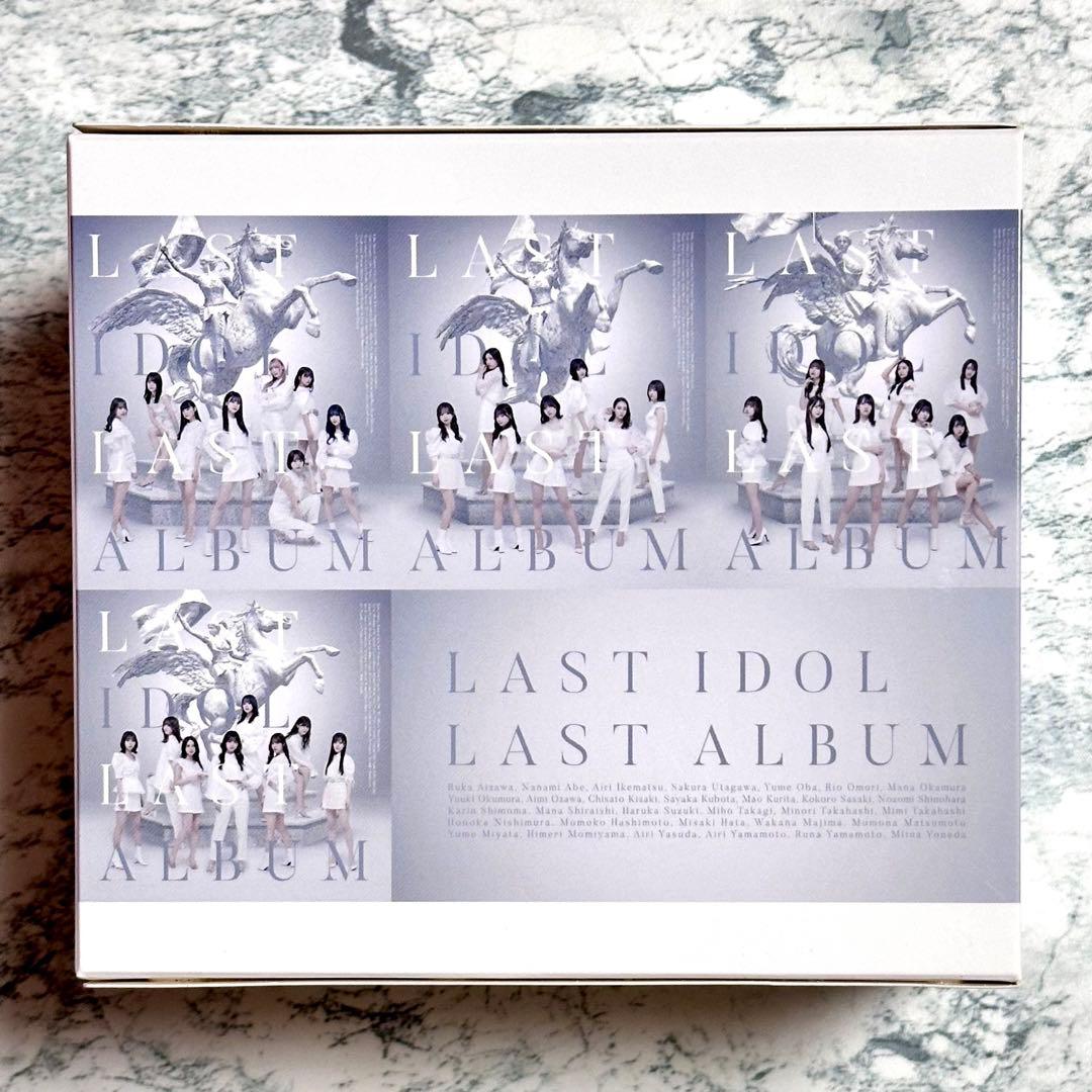 ラストアイドル / ラストアルバム 【 4形態セット 三方背BOX 】
